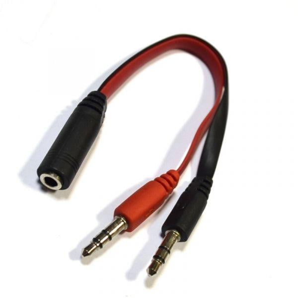 Переходник AUX 2х папа-мама 0,2м (24014259)