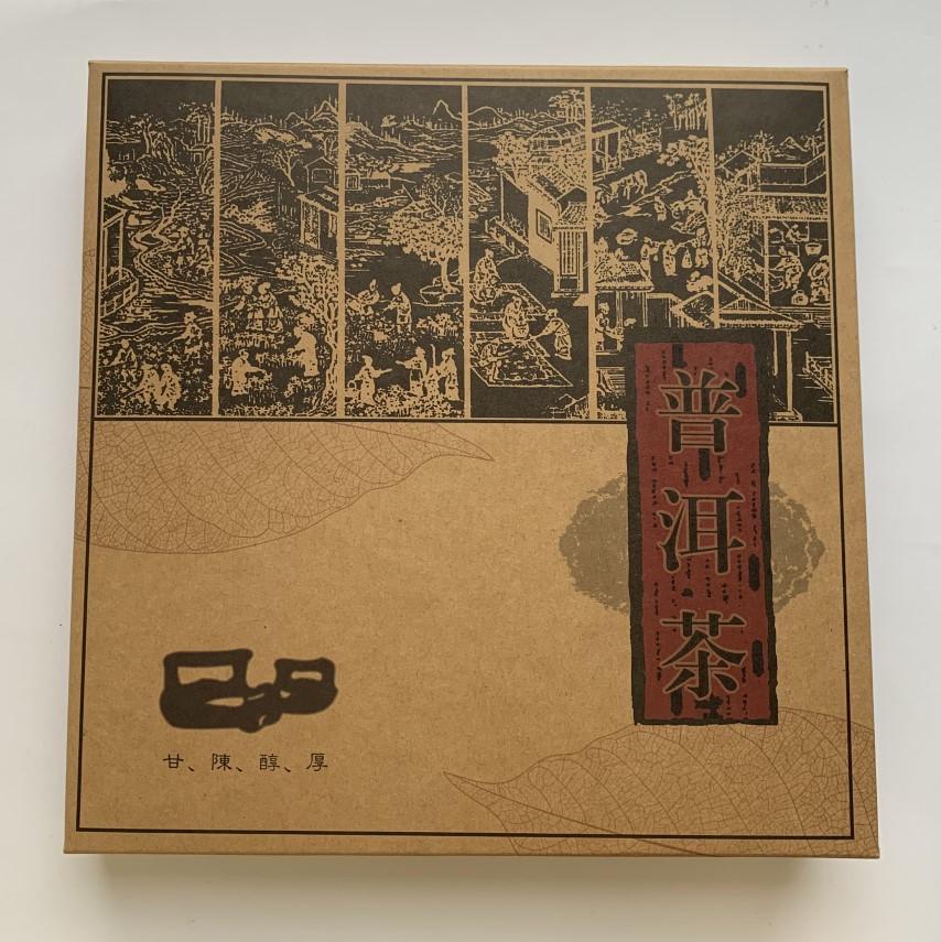 Чай Подарочный набор чаев