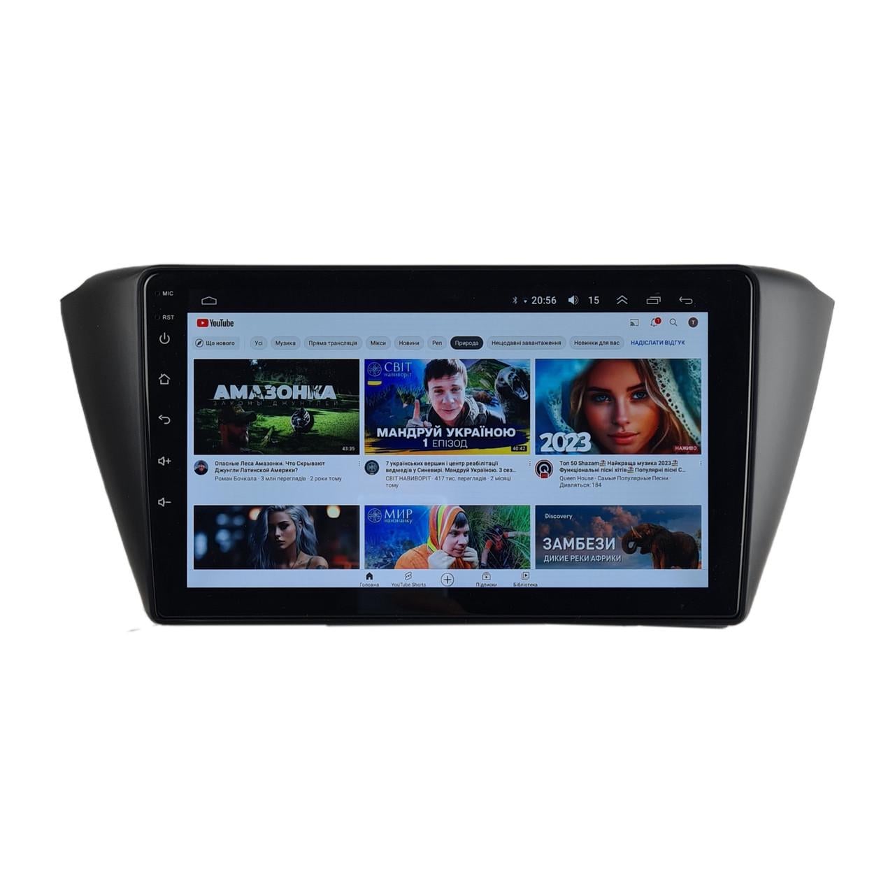 Автомагнитола для Skoda Fabia 2015-2017 7862 8 ядер/4G/DSP/CarPlay/Android/QLED (М-ШФ-9-Т6)