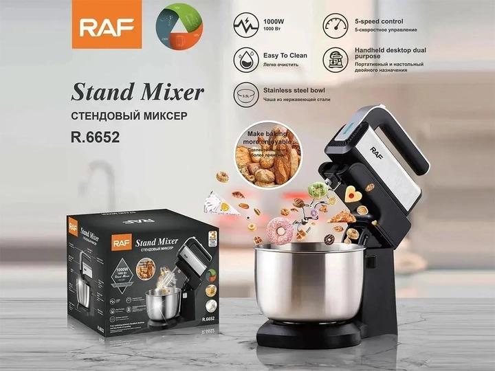 Міксер стаціонарний RAF R6652 з чашею 3,5 л 1000W - фото 2