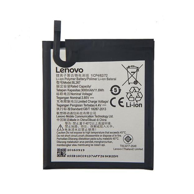 Акумулятор BL-267 для Lenovo K6 3000 mAh (000044188) Акумулятор BL-267 для Lenovo K6 3000 mAh (000044188)