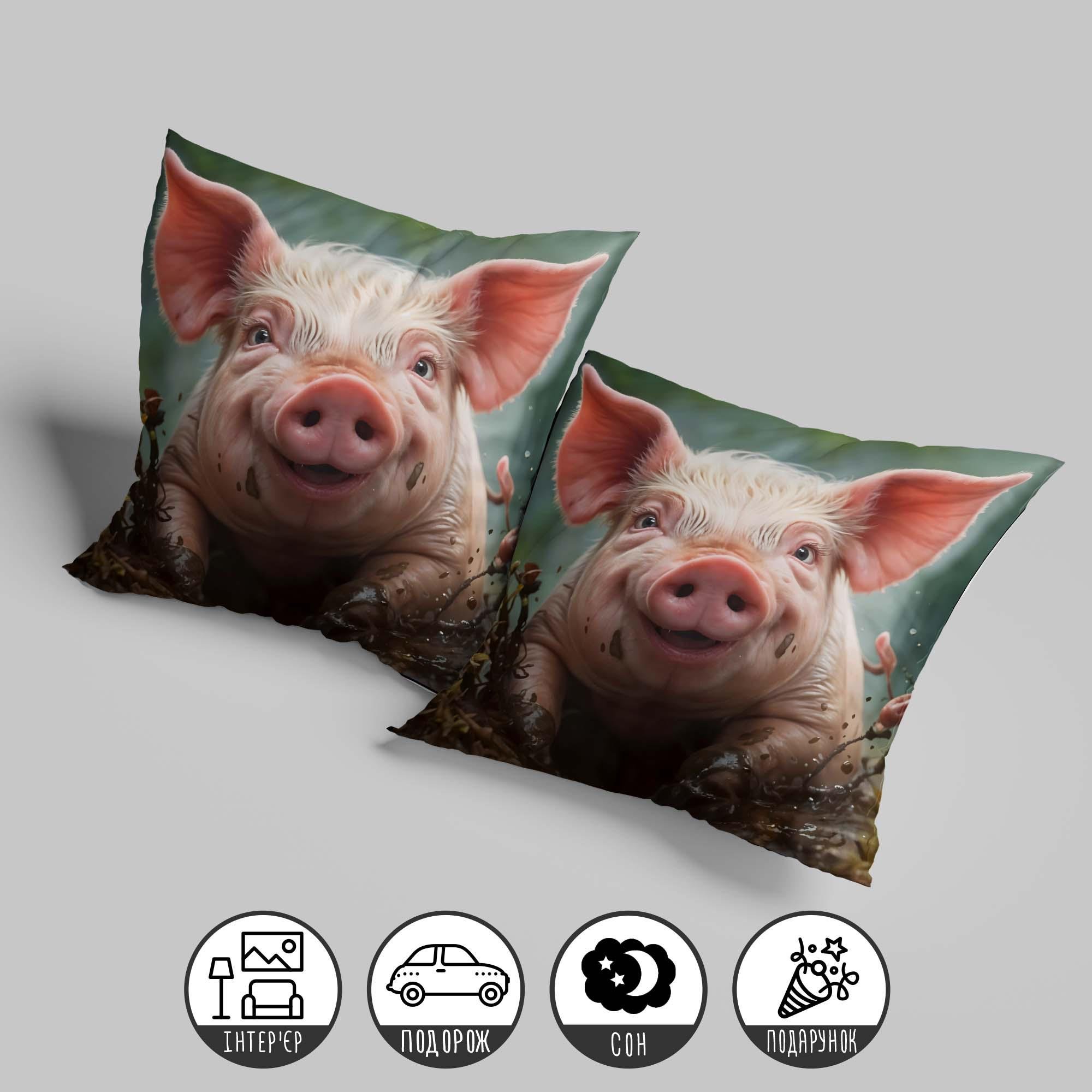 Подушка интерьерная "Морда свиньи" 33х33 см (1310133UA) - фото 2
