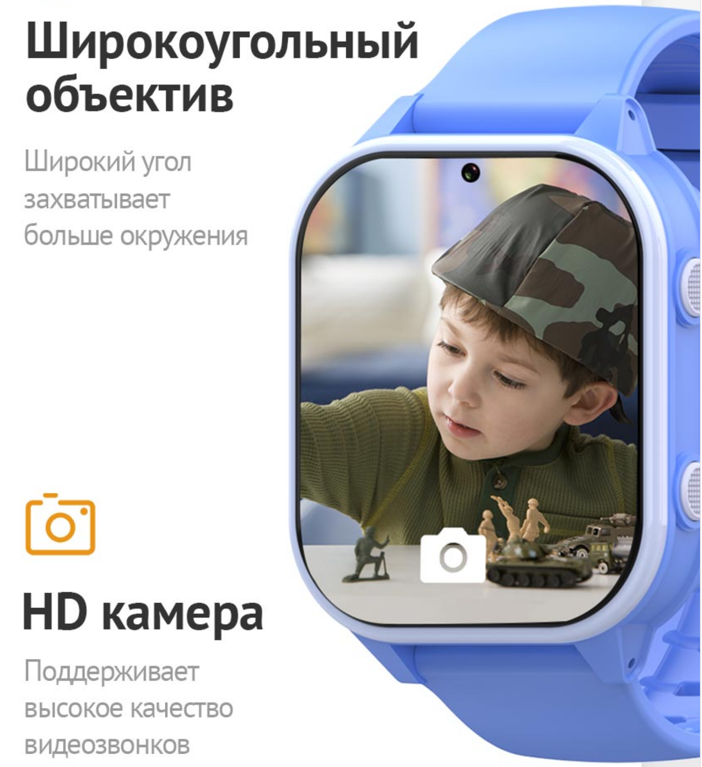 Смарт-годинник з GPS для дітей Wonlex KT19 Pro Max 8GB Blue - фото 5