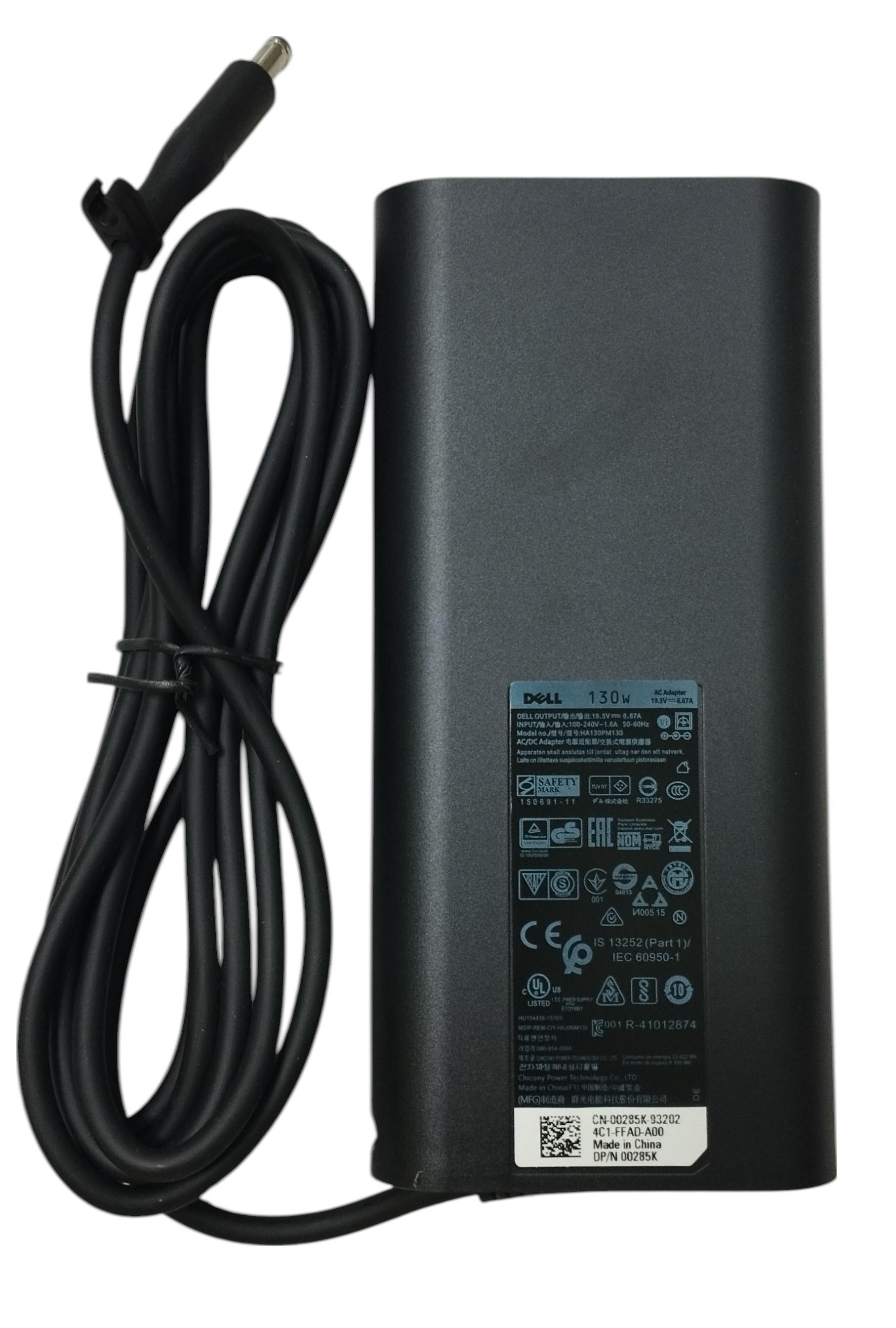 Блок питания для ноутбука Dell HA130PM130 130W 19,5V 6,67A 4,5+3,0x0,6 мм (017086)
