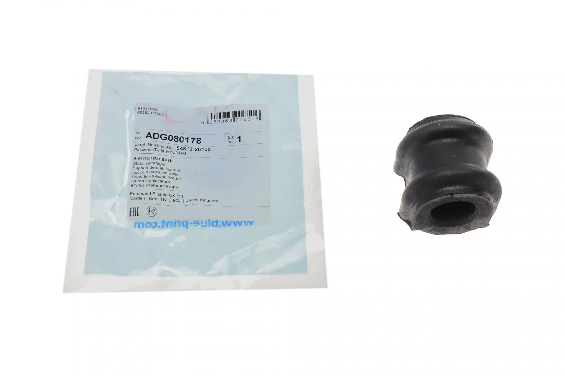 Втулка переднего стабилизатора Hyundai Santa Fe 00-06 d 23 мм (ADG080178)