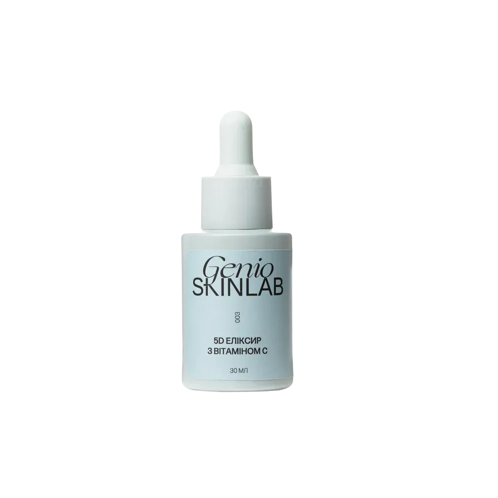 Еліксир Genio Skinlab 5D Vitamin C Elixir 30 мл Еліксир Genio Skinlab 5D Vitamin C Elixir 30 мл