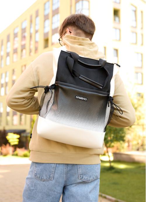 Рюкзак-сумка мужской шопер Sambag с отделением под ноутбук Белый (4300311545)