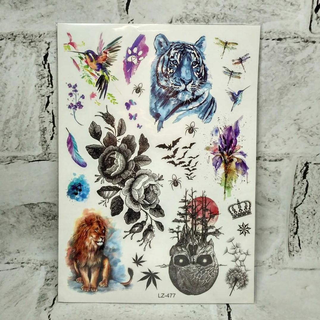 Временные тату Микс (LZ-477)