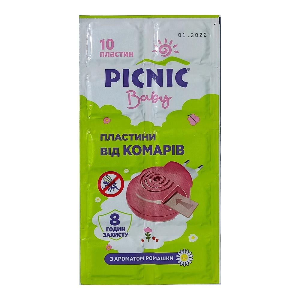 Пластини від комарів Picnic Baby з екстрактом ромашки 10 шт. (4820185020763)