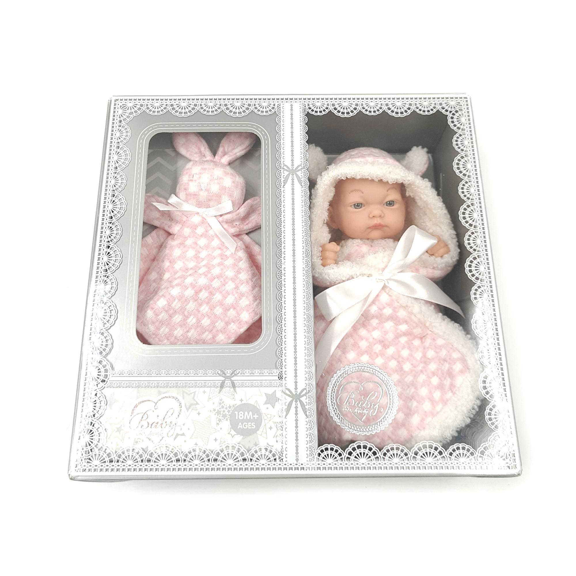 Пупс Jia Yue Toys 25 см у коробочці (104352r)