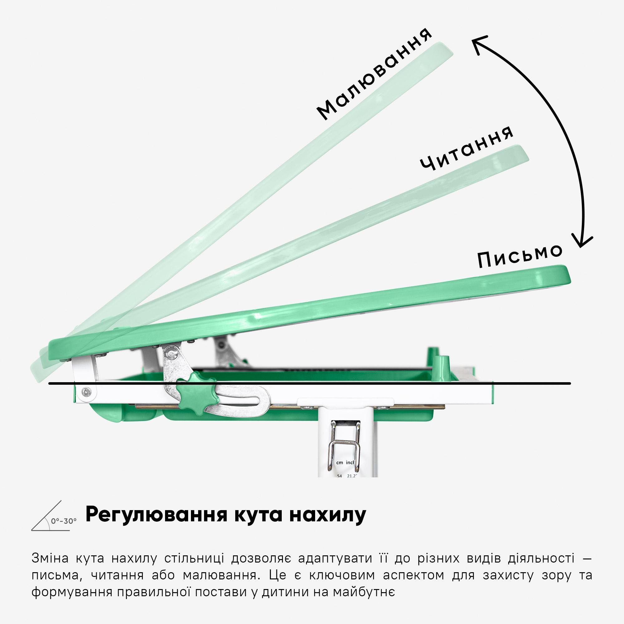 Комплект стіл та стілець Evo-kids Evo-05 Ergo Green (Evo-05 Ergo Z) - фото 8 Комплект стіл та стілець Evo-kids Evo-05 Ergo Green (Evo-05 Ergo Z) - фото 8