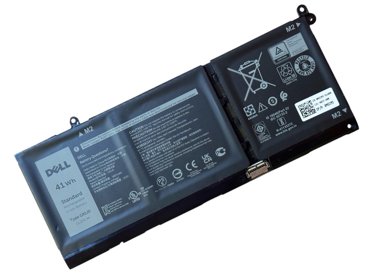 Аккумулятор для ноутбука Dell Inspiron 3511 (2500899611) Аккумулятор для ноутбука Dell Inspiron 3511 (2500899611)