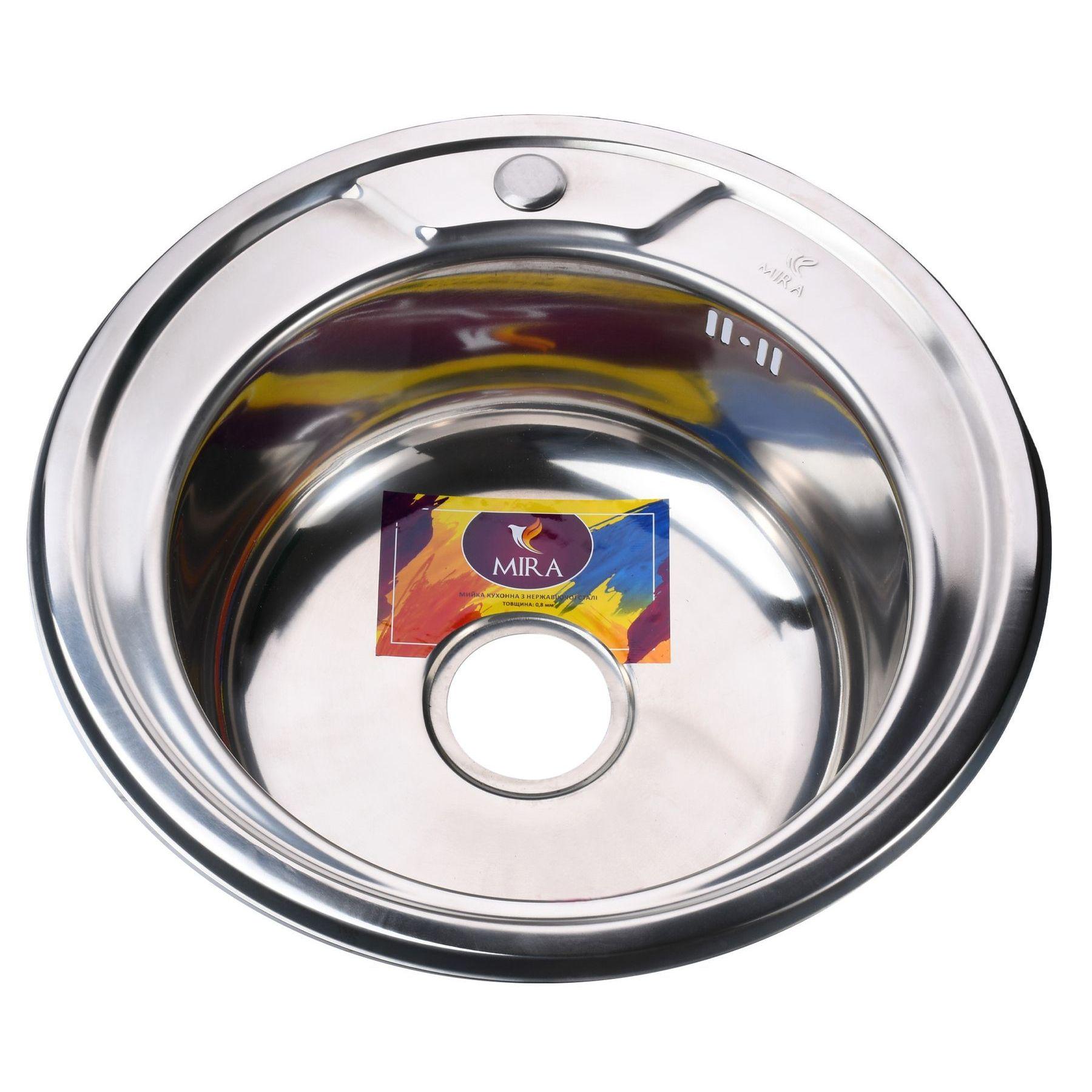 Мойка для кухни Mira MR 510 P Polish (000014446)