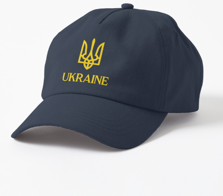 Кепка унисекс Malfini с патриотической надписью "Ukraine" тризуб Темно-синий (УКР174К-1667909218)
