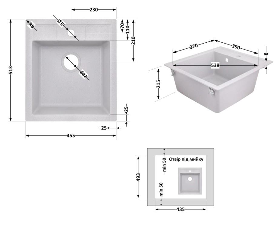 Кухонная мойка Lidz 460х515/200 GRA-09 (LIDZGRA09460515200) - фото 6 Кухонная мойка Lidz 460х515/200 GRA-09 (LIDZGRA09460515200) - фото 6