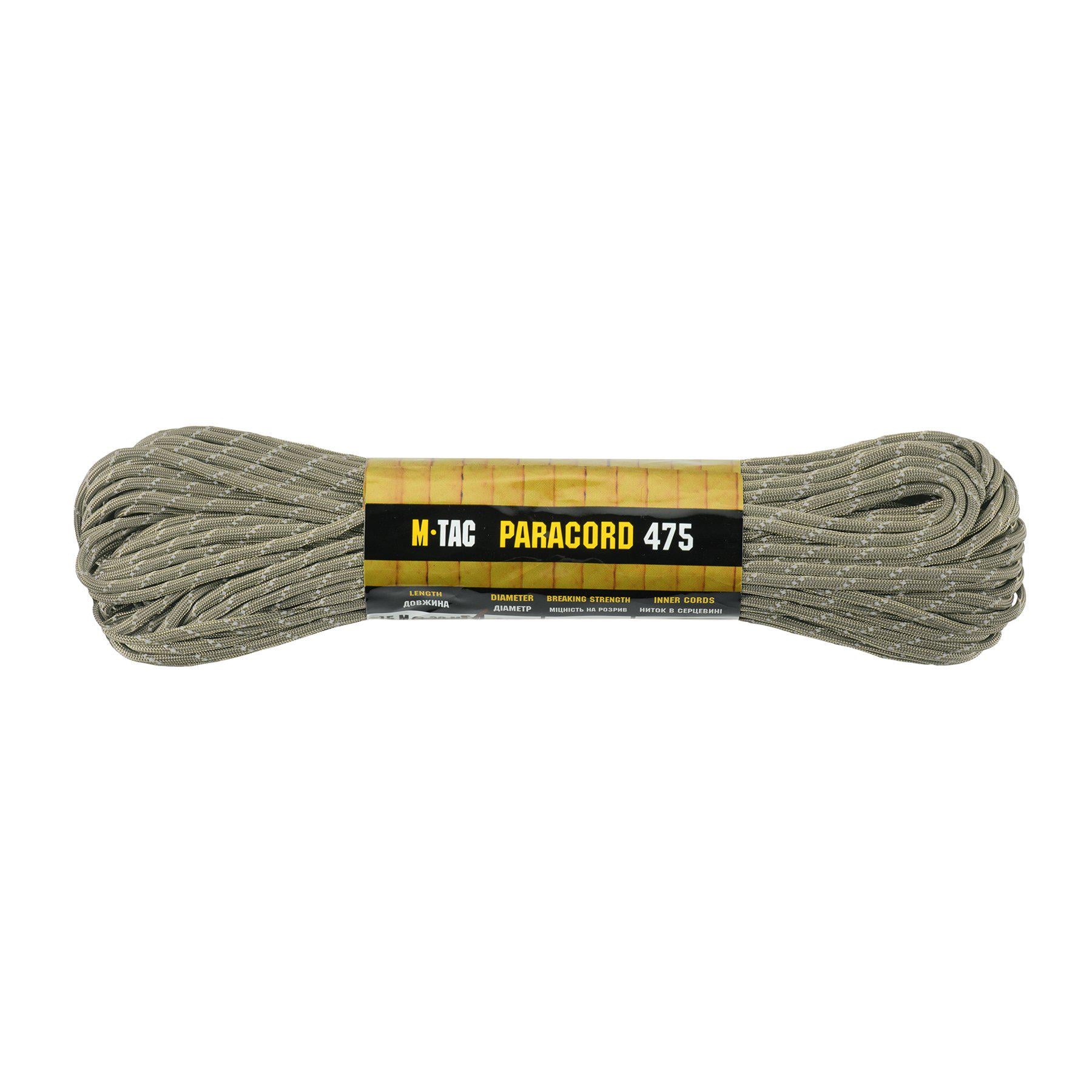 Паракорд M-Tac 475 Reflective 30 м Tan