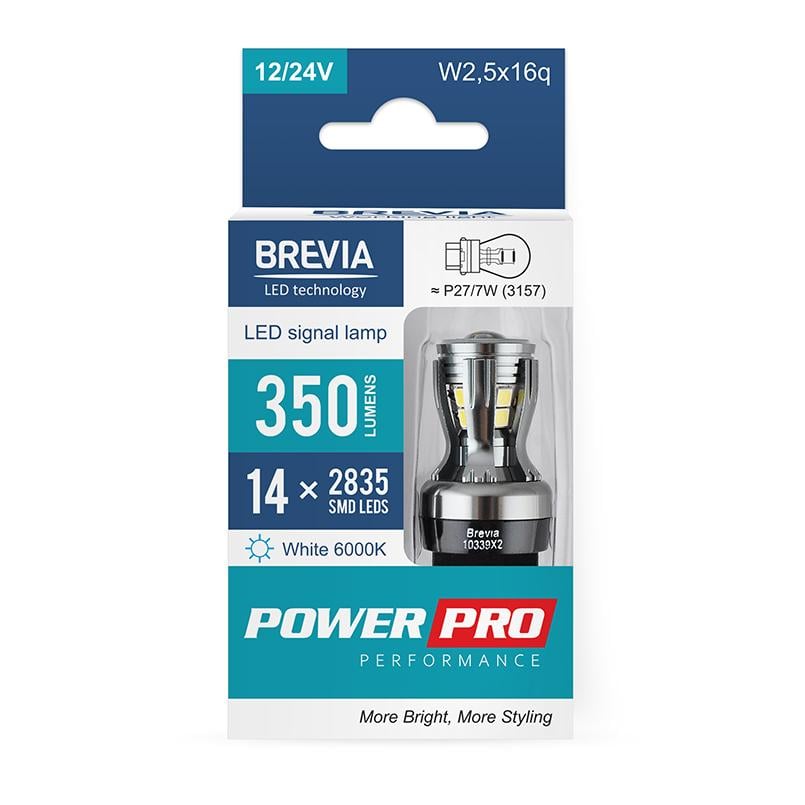 Автолампа LED Brevia PowerPro P27/7W 3157 350Lm 14x2835SMD 12/24V CANbus 2 шт.