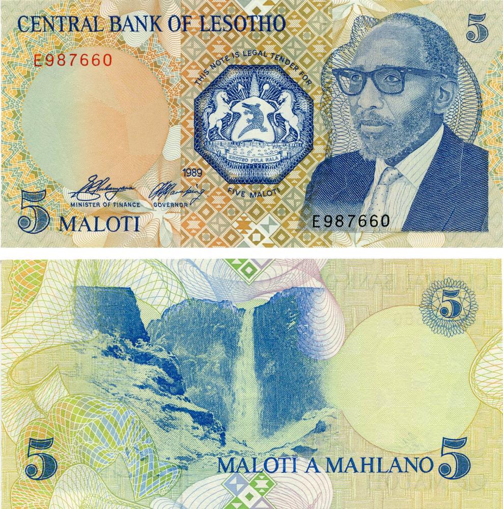 Коллекционная банкнота Лесото 5 малоти 1989 UNC (P10)