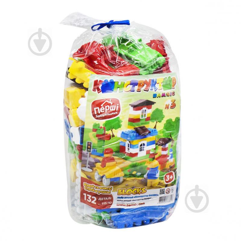 Конструктор Bamsic 132 дит Бамсік (115/10)