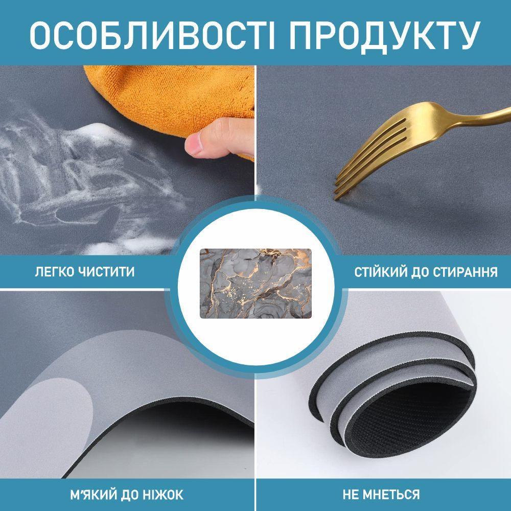 Коврик для ванной комнаты Aquarius Диатомитовый мрамор 50х80 см Серый (300077) - фото 4