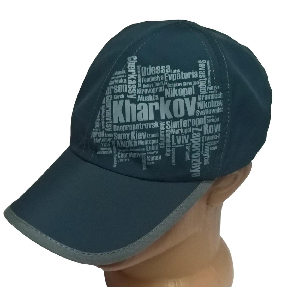 Бейсболка шестиклинка Ellipse Kharkov 6186/2/3GKH из плащевой ткани 58 см Темно-синий/Серый