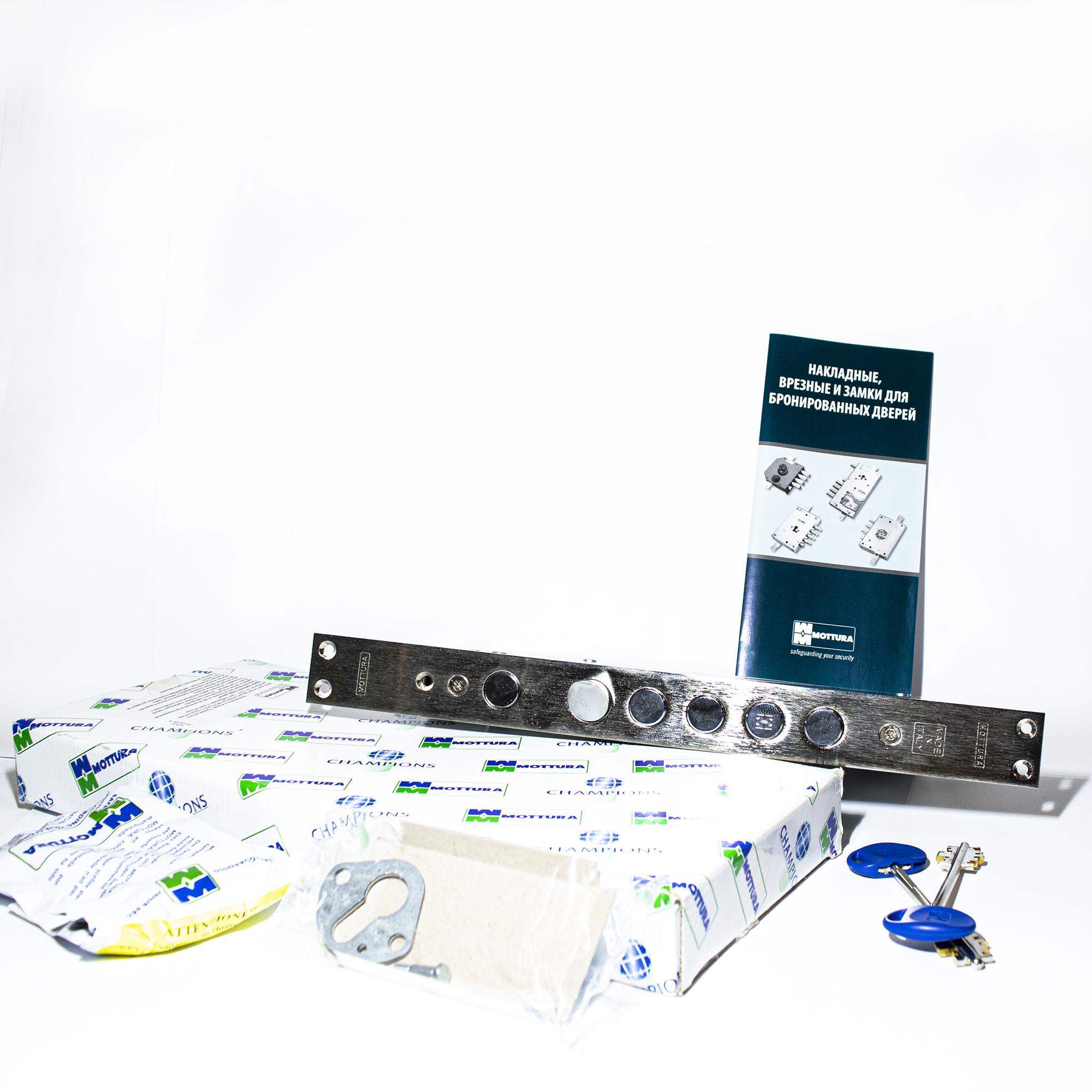 Замок врізний двосистемний Mottura 54.797-S Matic лівий без накладок ключ 60 мм - фото 7
