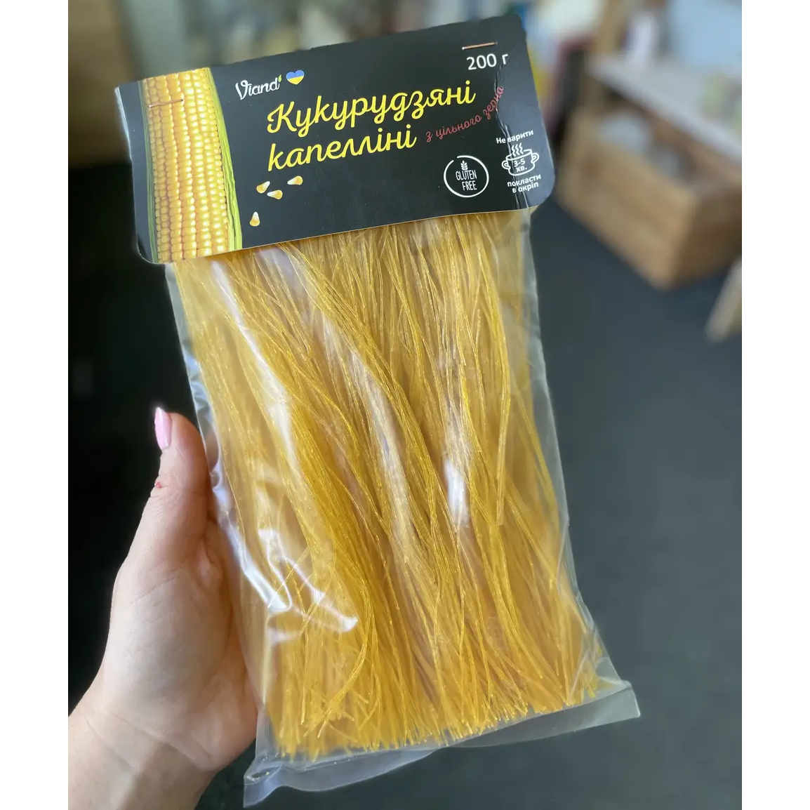 Макароны кукурузные Viand капеллини без глютена 200 г (1969942478) - фото 2 Макароны кукурузные Viand капеллини без глютена 200 г (1969942478) - фото 2