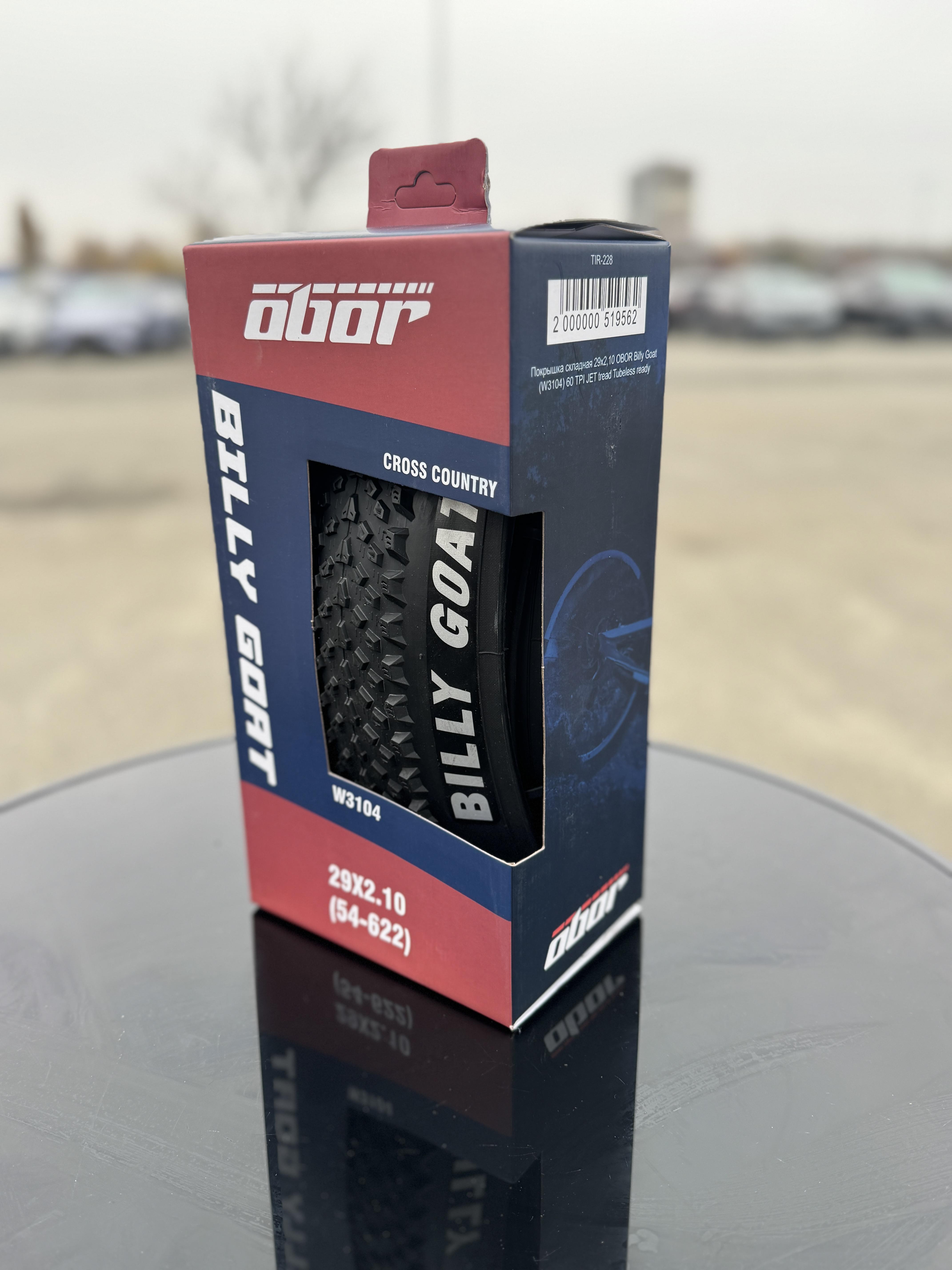 Покришка велосипед OBOR Billy Goat W3104 60 TPI JET безкамерна 29"