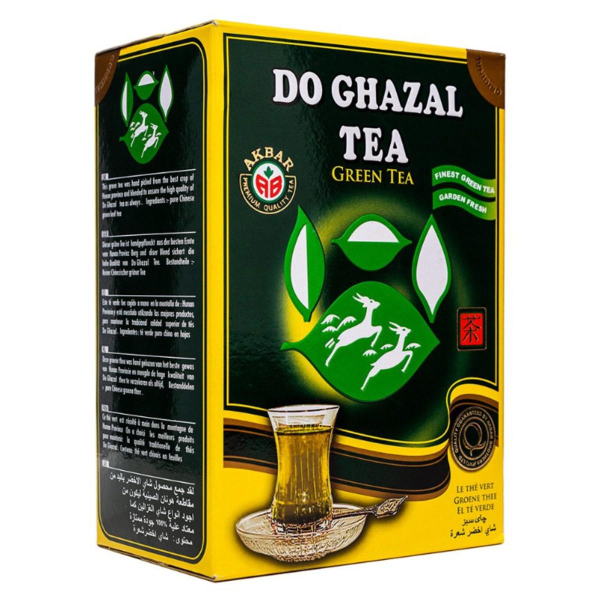 Чай цейлонский зеленый Akbar Do Ghazal Tea green 500 г