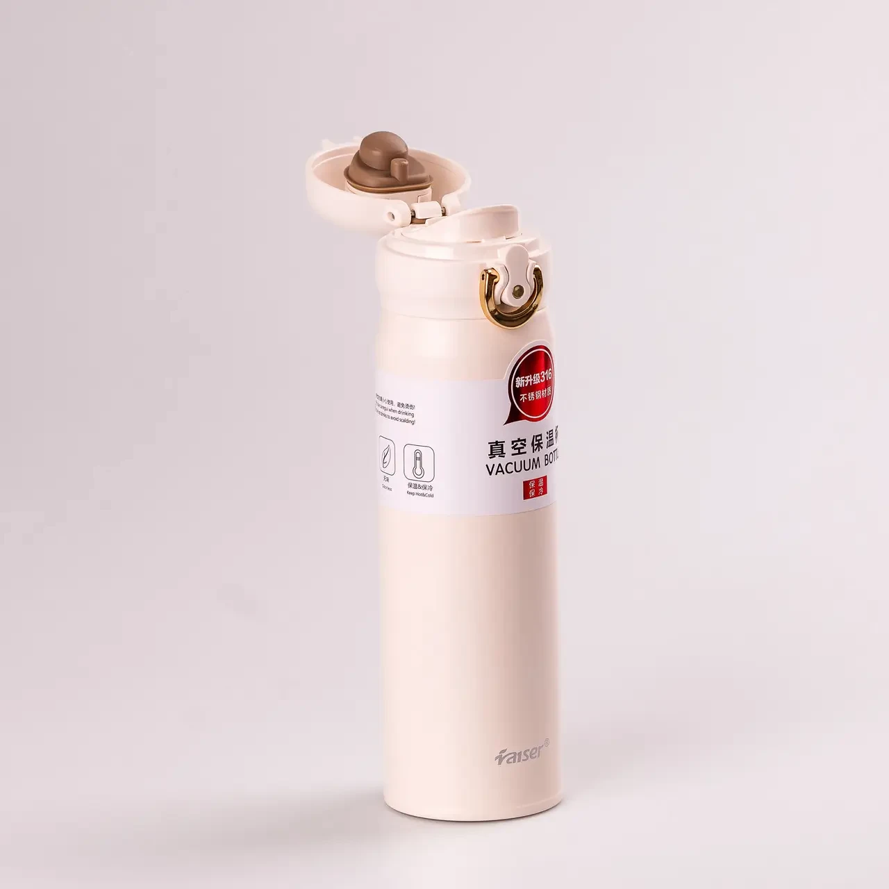 Термос с поилкой из нержавеющей стали 350 мл Бежевый