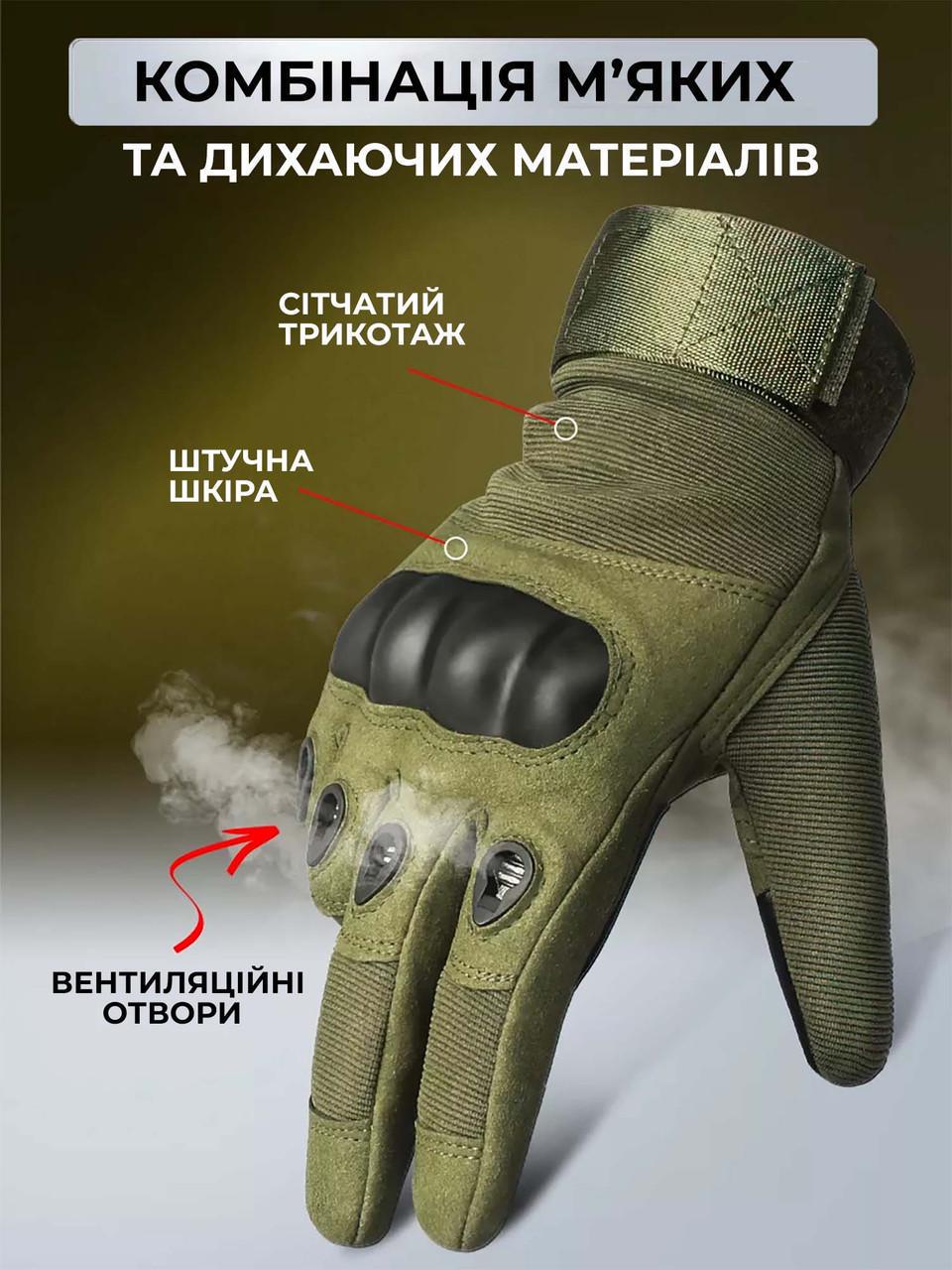 Перчатки закрытые XL Оливковый (id_100730) - фото 6 Перчатки закрытые XL Оливковый (id_100730) - фото 6