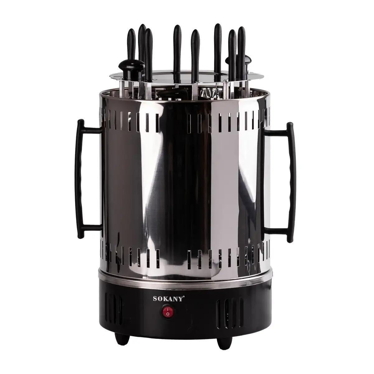 Электрошашлычница Sokany SK-6113 вертикальная на 8 шампуров (5691)