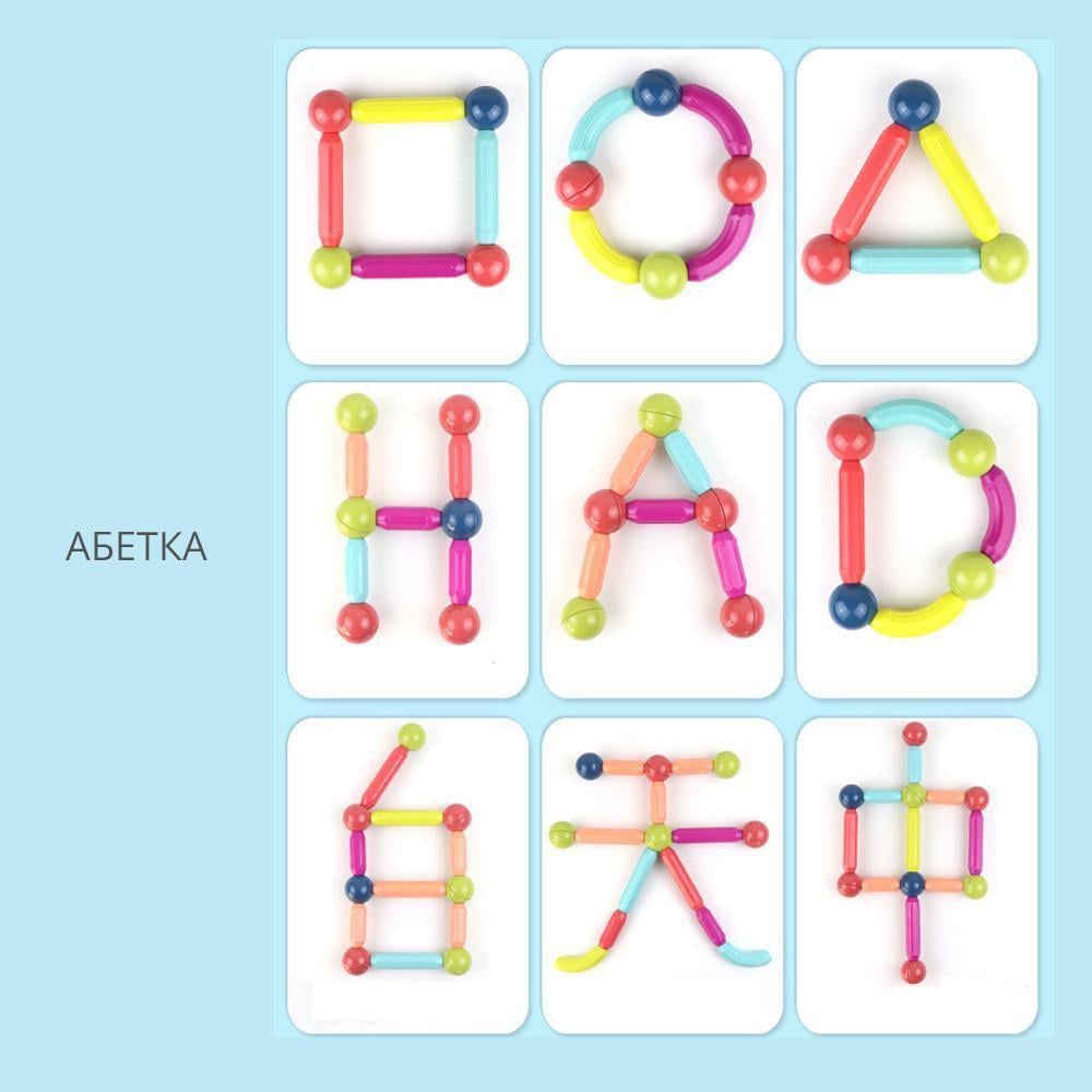 Конструктор 3D детский Магнитный набор Magnetic Sticks для развития 36 дет. (12086448) - фото 7 Конструктор 3D детский Магнитный набор Magnetic Sticks для развития 36 дет. (12086448) - фото 7