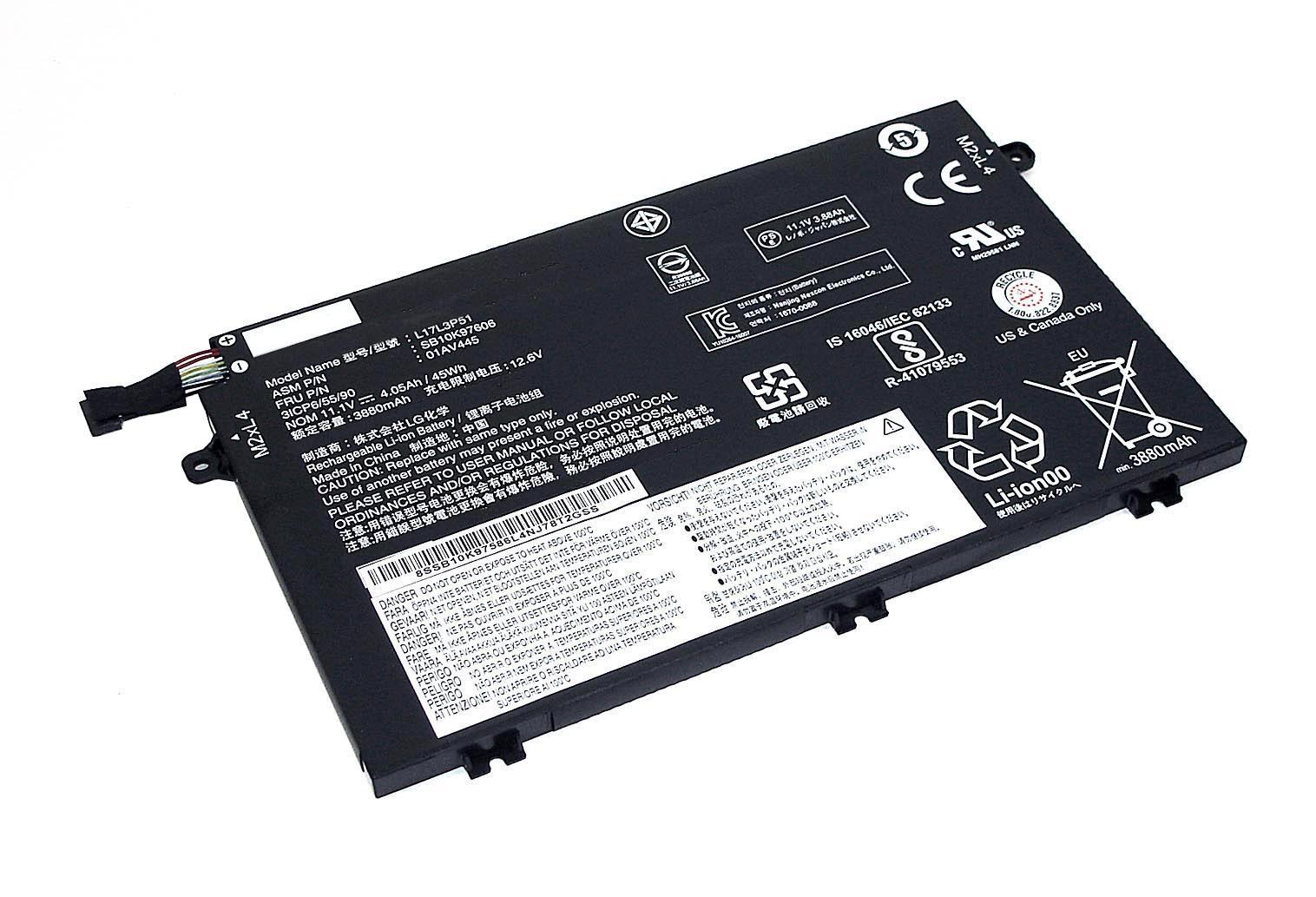 Аккумулятор для ноутбука Lenovo L17M3P52 ThinkPad E580 11,1 V 4120 mAh (073521) Аккумулятор для ноутбука Lenovo L17M3P52 ThinkPad E580 11,1 V 4120 mAh (073521)