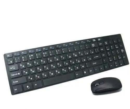 Клавиатура с мышкой беспроводная KEYBOARD K-06 для пк (2230) Клавиатура с мышкой беспроводная KEYBOARD K-06 для пк (2230)