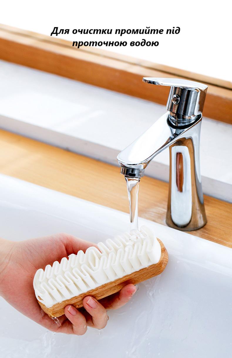 Щетка для деликатного ухода за замшей/нубуком и кашемиром с резиновым ворсом в деревянной колодке (29266) - фото 10 Щетка для деликатного ухода за замшей/нубуком и кашемиром с резиновым ворсом в деревянной колодке (29266) - фото 10