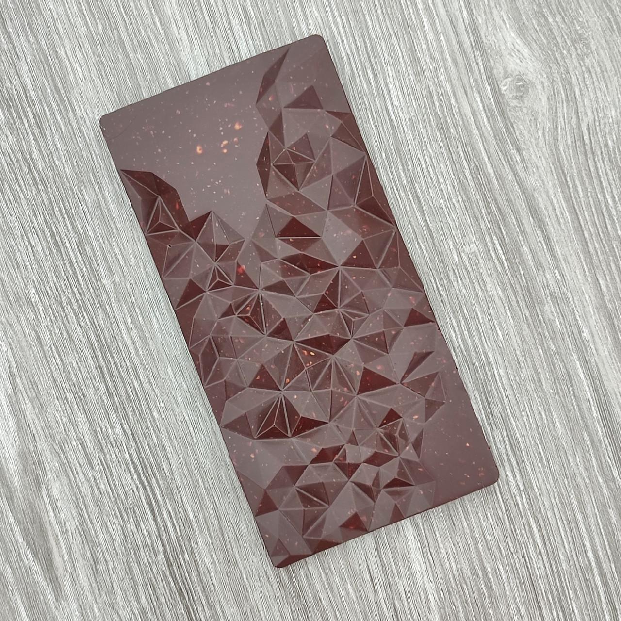 Шоколад чорний 70,3% з подрібненим горіхом асорті 90 г (2827710492)