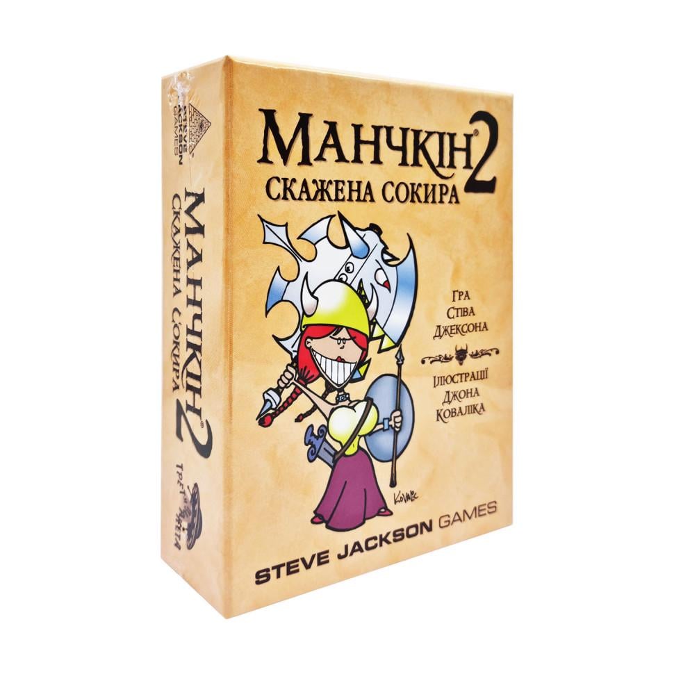 Настольная игра "Манчкін Скажена сокира" (10504)