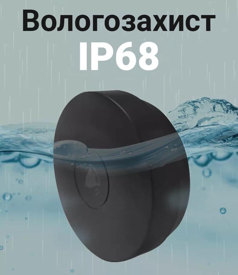 Дверной звонок беспроводной Digital Lion WDB-06 с автономной кнопкой до 180 м Черный - фото 6