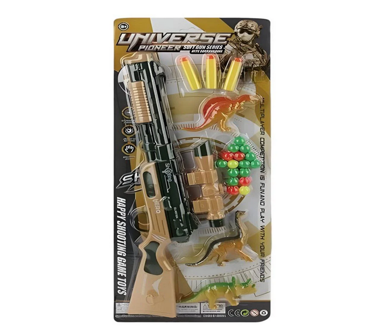 Автомат у стилі мілітарі з набором динозаврів та патронами на присосках (134858)