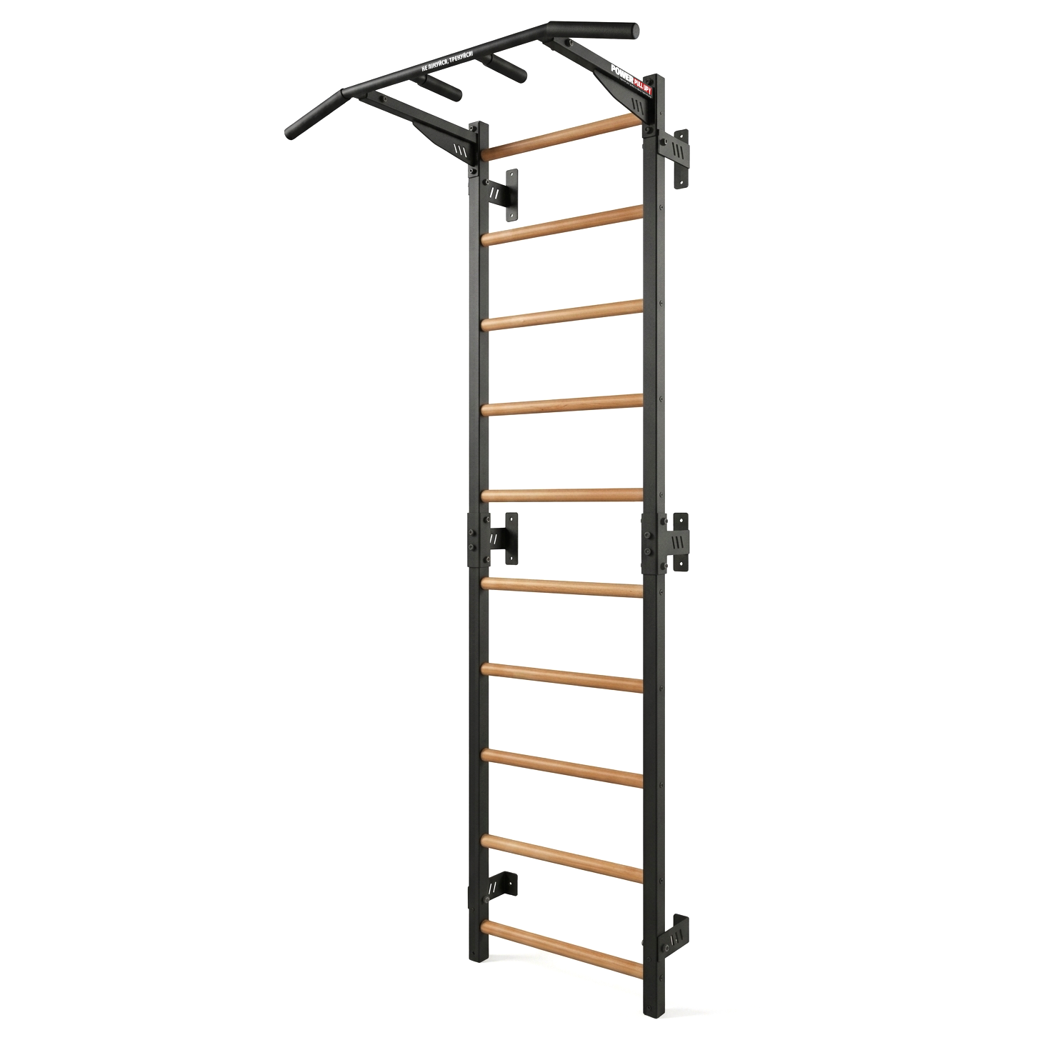 Шведская стенка с эргономичным турником 3 хвата PowerPullUp P7041