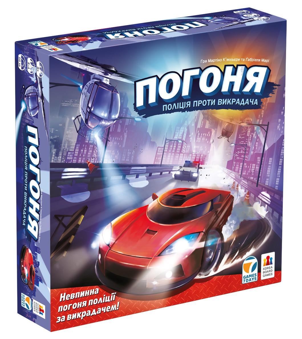 Настольная игра Погоня. Полиция против угонщика (gsd_2409)