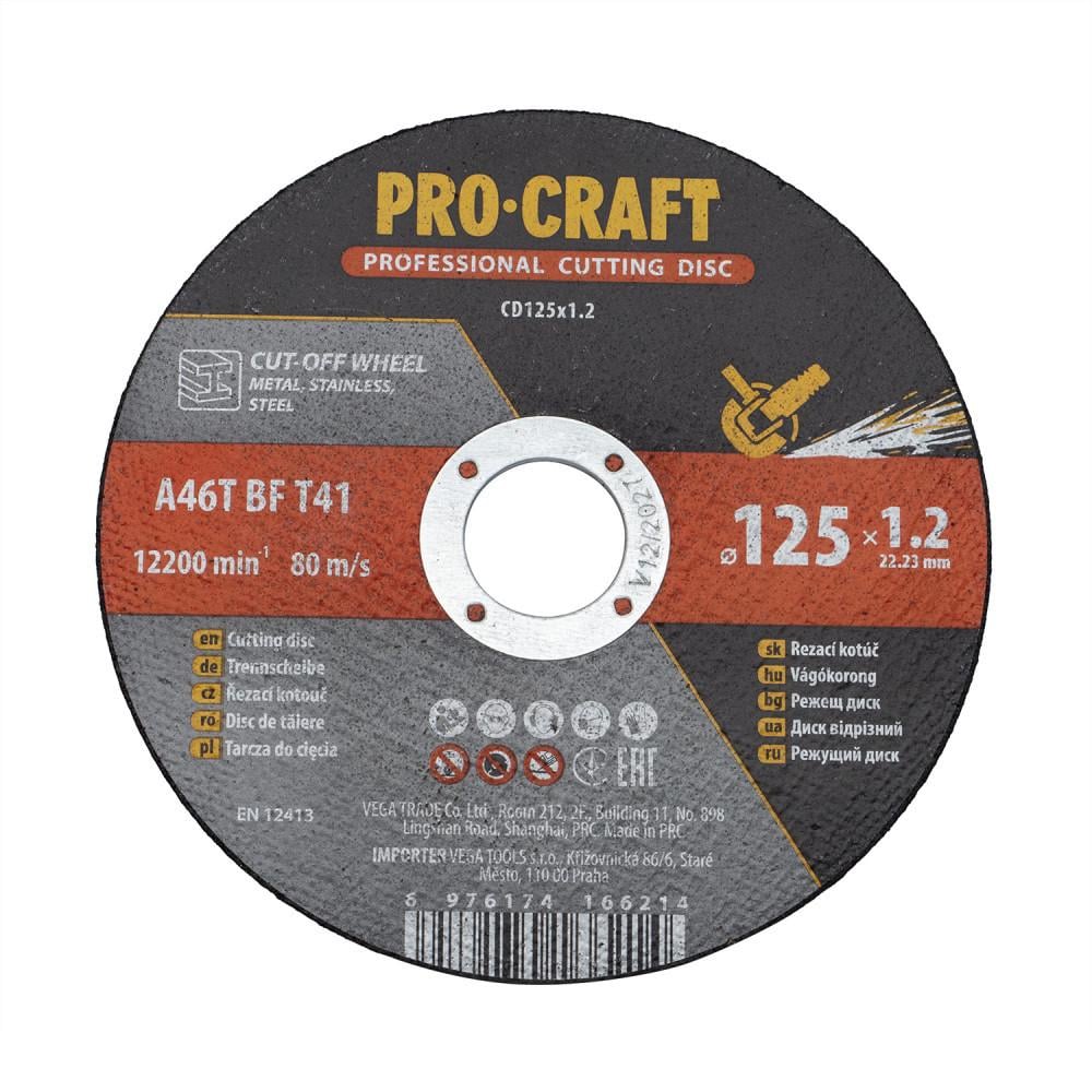 Отрезной диск по металлу и стали для болгарки Procraft CD125х1,2 125х1,2х22,2 мм