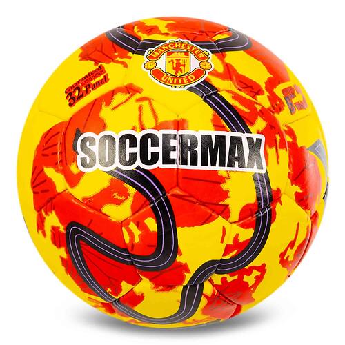 Мяч футбольный SOCCERMAX MANCHESTER UNITED FB-0047-816 PU Гриппи сшит вручную №5 Желто-красный (31773744)