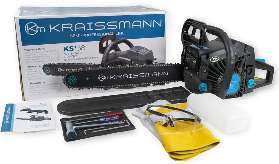 Бензопила Kraissmann KS 58 (544270412)