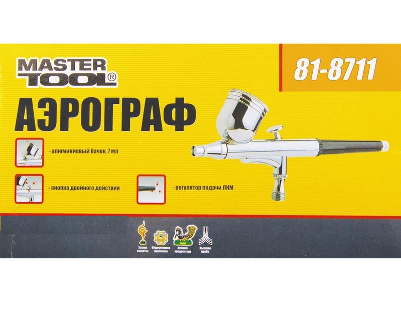 Аэрограф пневматический мини Mastertool Profi (81-8711) - фото 2