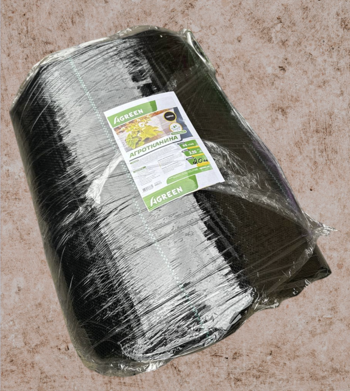 Агротканина Agreen 85 г/м2 3,2x20 м Чорний (1400) - фото 2 Агротканина Agreen 85 г/м2 3,2x20 м Чорний (1400) - фото 2