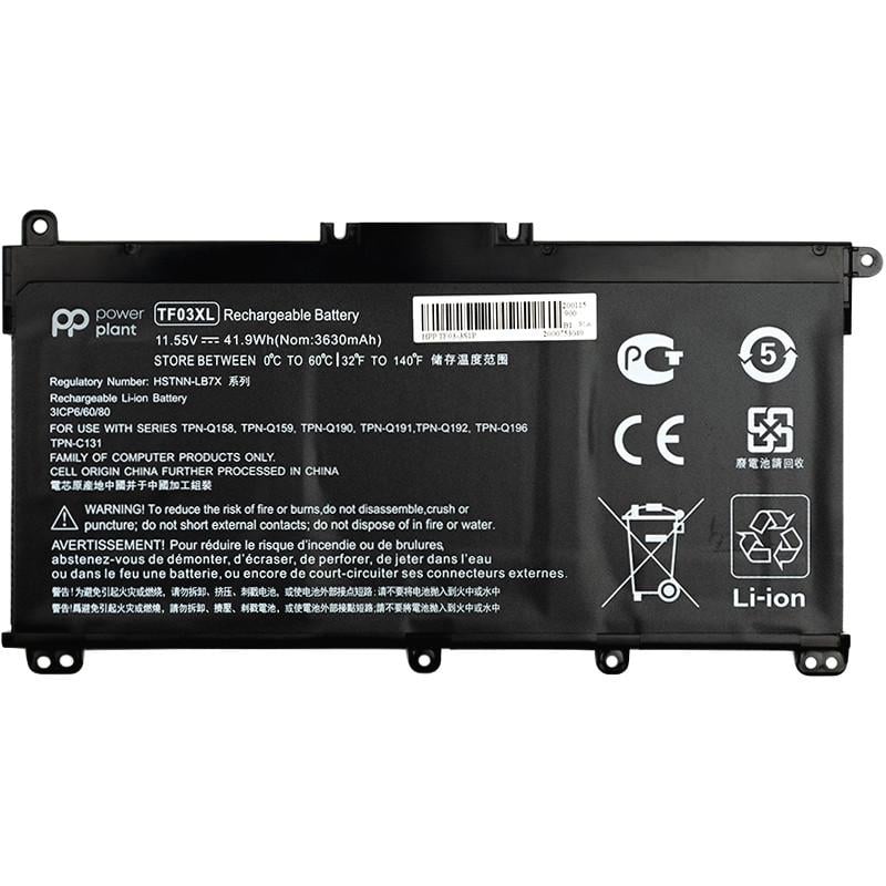 Аккумулятор Power для ноутбуков HP Pavilion 15-CD TF03XL 11,55V 41,9Wh (2477884949)
