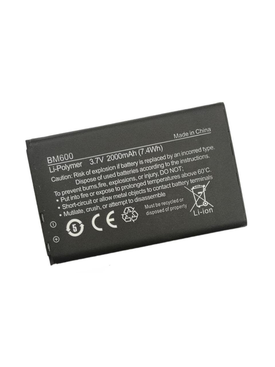 Акумулятор для ZTE WD660 4G BM300/BM600/WI-FI/роутер 2000 mAh 3,7V (000010153) Акумулятор для ZTE WD660 4G BM300/BM600/WI-FI/роутер 2000 mAh 3,7V (000010153)