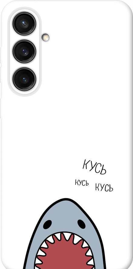 Чохол на Samsung Galaxy S23 FE Акула (4870u-3136-42517)
